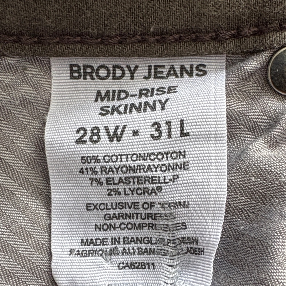 Women’s Skinny Jeans — Brown - Picture 3 of 4